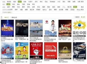 怎么向今日一线媒体爆料,如何向今日一线媒体成功爆料 第2张 怎么向今日一线媒体爆料,如何向今日一线媒体成功爆料 第2张