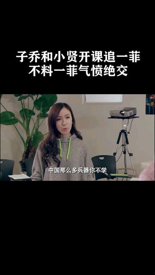 搞笑小视频爆料文案,笑点连连，快来一睹为快！  第1张