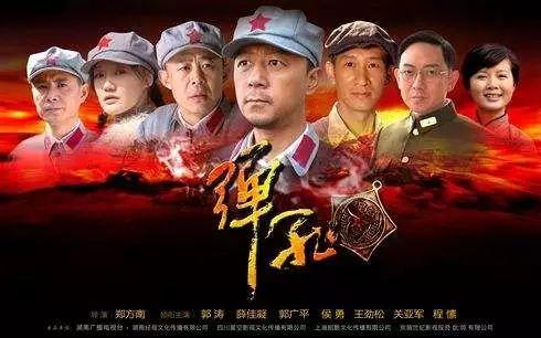 陕西四套在线观看,在线观看一网打尽