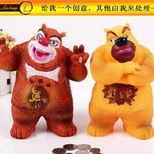 摔玩偶的爆料视频大全图片,趣味瞬间捕捉童年回忆  第1张